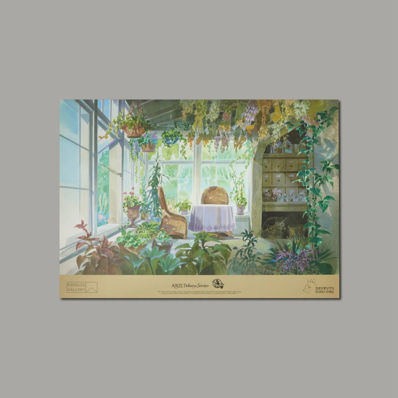 Kiki's Delivery Service official high-quality poster licensed from